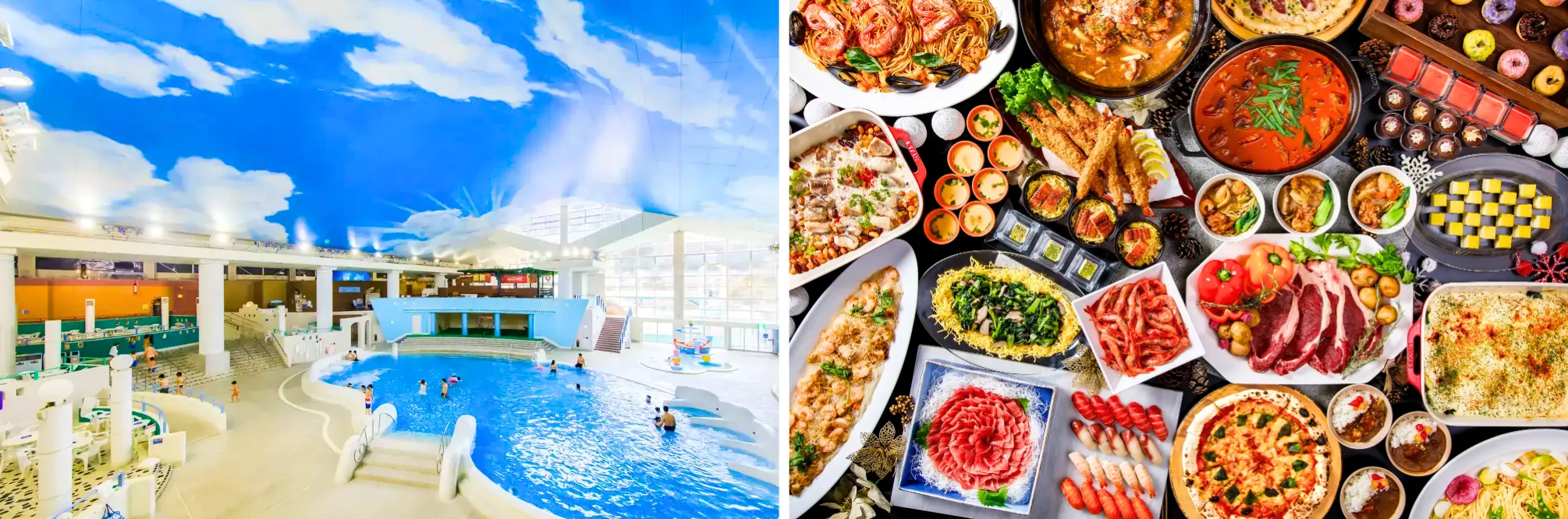 箱根ホテル小涌園