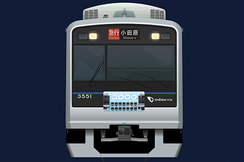 三*町様 小田急 方向幕 しなのさかいの駅前広場 小田急9000形