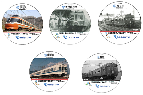 小田急まなたび鉄道倶楽部】楽しく歩いて小田急各駅の缶バッジを集め