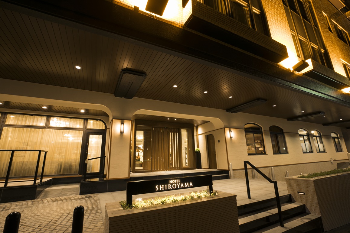 フォレスト城山