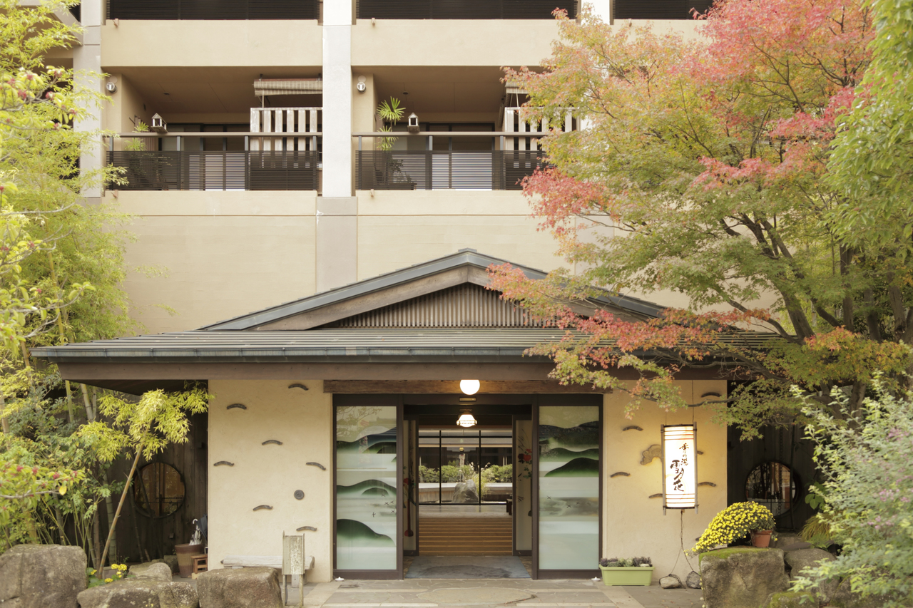 季の湯 雪月花