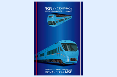 小田急まなたび鉄道倶楽部】《MSEオリジナルヘッドレストカバー付き