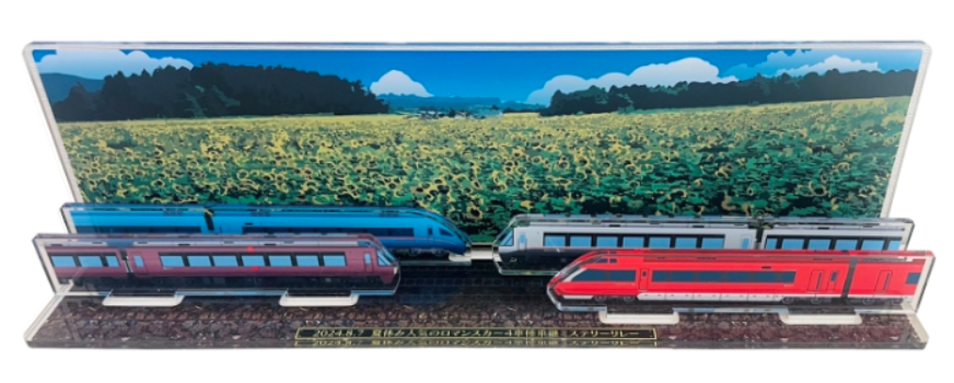 マサキ様】ご落札分 小田急ロマンスカー/福井恐竜/その他4体 マサキ様