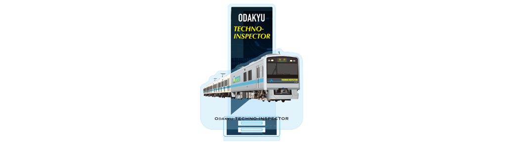 小田急まなたび鉄道倶楽部】テクノインスペクター撮影会 IN 喜多見検車