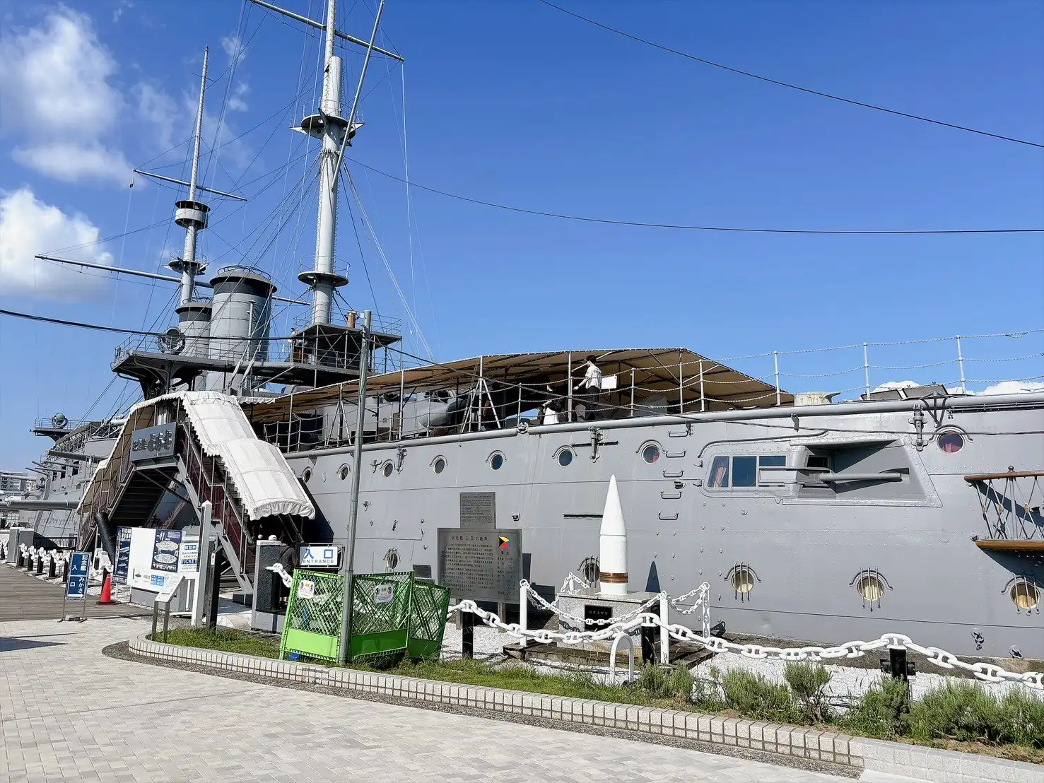 記念艦「三笠」のイメージ