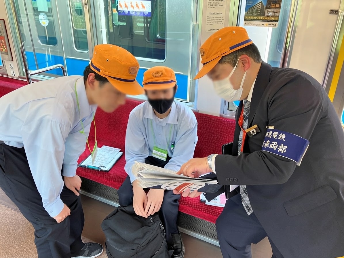 小田急トラベルの鉄道ツアー